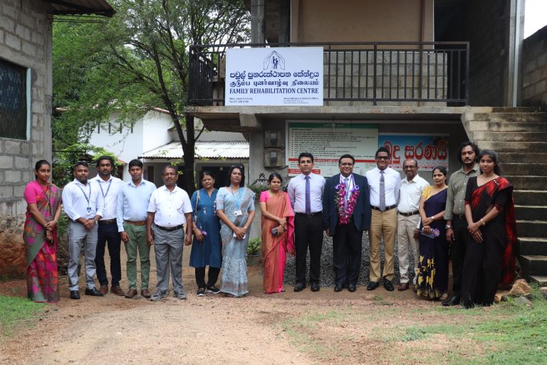 Opening of FRC Anuradhapura District Office